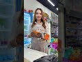 Pandhor Jo Ra