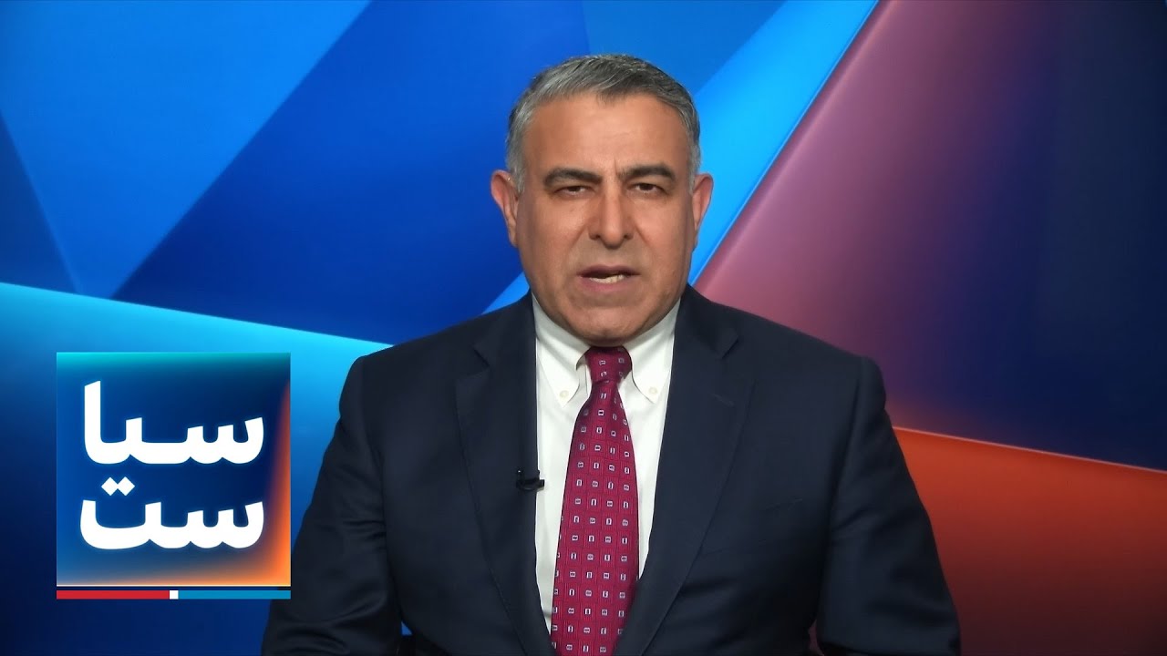 سیاست با مراد ویسی: گسترش اعتراضات زندگی‌محور در ایران