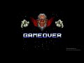Game Over Star Fox SNES