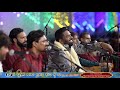 Live Sardar Ali Qawwali Night 63rd Urs Baba Murad Shah Ji Nakodar Mela 2023 Latest Live Show