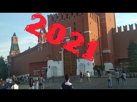 Pro Act - Surprise (2021 premyera)