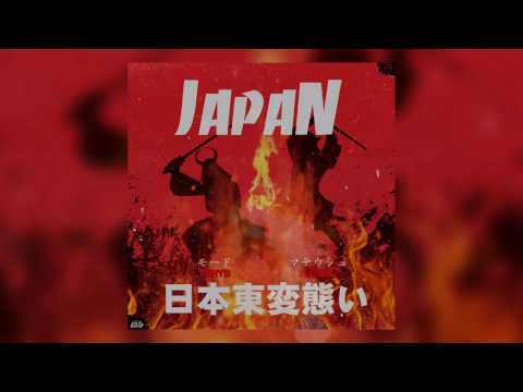 YOUNGWESTNINE - "JAPAN" FT. MATIAX