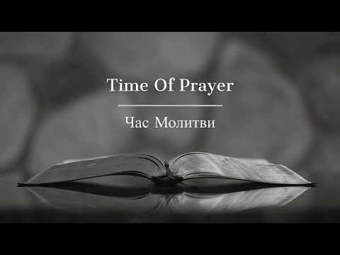 Sunday 1/10/2021 10AM