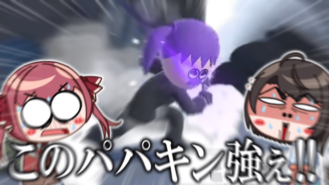 【まとめ】ホロ新春ゲーム祭2026スマブラ修行コラボ面白シーン切り抜き【ホロライブ/切り抜き/大空スバル/宝鐘マリン/ラオーラ・パンテーラ/シオリ・ノヴェラ/ #ホロ新春ゲーム祭2026切り抜き】