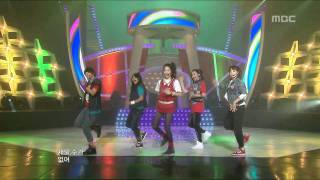 F(X) - Chu~♡, 에프엑스 - 츄~♡, Music Core 20091121