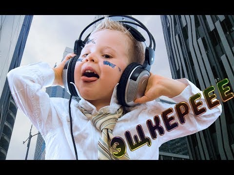 Школьник Уронил Запад (Overwatch)