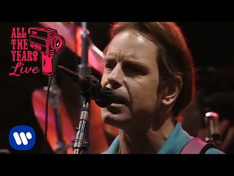 Grateful Dead - Samson and Delilah (Live at Three Rivers Stadium; Pittsburgh, PA 07/08/90)