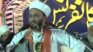 Hyderabad, India | Urdu Khitaab | Pir Saqib Shaami