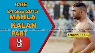 (1) Mahla Kalan (Moga) Kabaddi Touranament 24 Sep 2015
