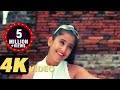 Mera Mann Kyun Tumhe Chahe 4K Mann Aamir Khan Manisha Koirala Udit Narayan Alka Yagnik