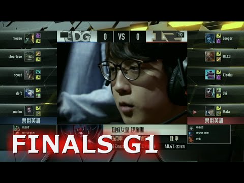 EDG vs RNG G1 Grand Finals of S6 LPL Summer 2016 PlayOffs | Edward Gaming vs Royal Never Give Up