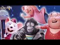 All Of The Sing Pop Songs EVER 🪩 ️ Sing Sing 2 Compilation Tiny Tunes