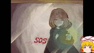 2021/10/30【33歳のゆっくり実況】廃館少女　part3