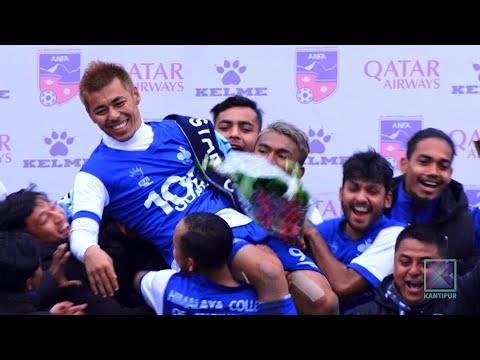 Kantipur Samachar | कान्तिपुर समाचार, २३ पौष २०७६