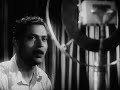 Adhikar Bengali 1938 Emono Dine Tare Bola