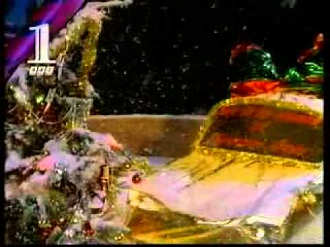 BBC1 Junction 1996 (9)