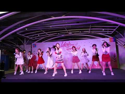 Secret12 : อ้อน @ Idol Love Forward - MBK【4K】