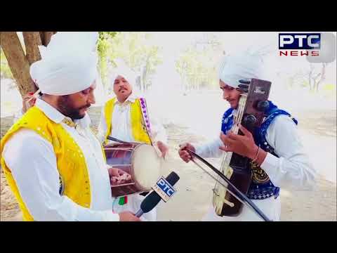 PTC News interview sarangi #folkmusic#sarangi#dhadi#dhadsarngi#dhol#virsa