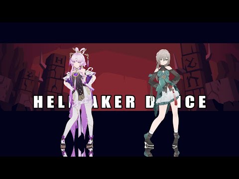 Honkai: Star Rail Helltaker Dance [MMD]