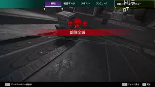 エペソロラン