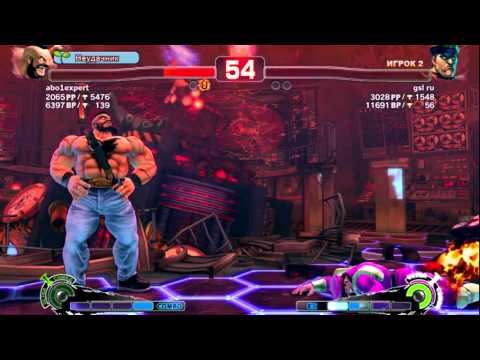 SSF4 AE abo1 [Zangief] vs gsl ru [M.Bison] 4