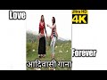 Aadiwasi Nimadi Status Video Aadiwasi Nimadi Song Aadiwasi Timli Song Status Aadivasi Nimadi