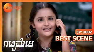 Download lagu Amulya Vedanth ಅವರನ್ನು ದೂಷಿಸಿದರು, ಸಾರ್ಥಕ್ ಆಹ್ವಾನಿಸಿದರು. | Gattimela | Best Moments | Zee Kannada mp3