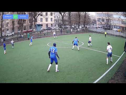 БЕЙБЕГИ 3 - 3 SYTOSS