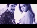 Venmega Hamsagal മോഹൻലാൽ Lovely Status Cuts Song For Chithram Love And Love Only ️ T