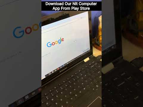 Google Ki Jagah Apna Naam Kaise Likhen | #nitcomputer #google #shortvideo #youtubeshorts #shorts