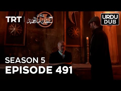 Payitaht Sultan Abdulhamid Episode 491 | Season 5