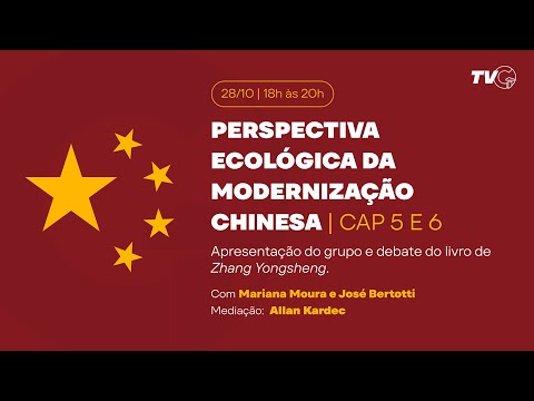 Imagem de miniatura do vídeo do YouTube