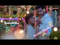 Jitni Bar Main Tujhko Dekhta Hoon Pal Pal Yaad Aati Hai Hindi Romantic Love Status Viral Vid