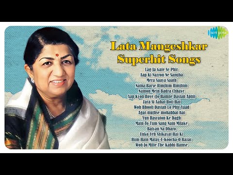 Lata Mangeshkar Superhit Songs | Lag Ja Gale Se Phir | Aap Ki Nazron Ne Samjha | Golden Era Hits