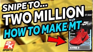 NBA 2K19 - MyTeam - SNIPE TO 2,000,000 MT! - Diamond Shoe Tutorial