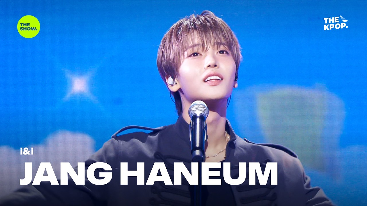 JANG HANEUM / i&i