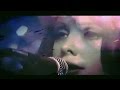 Slowdive - I Believe (VIDEO) 