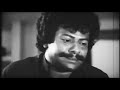 Sola Pasungiliye ராஜ்கிரண் Sad Watsap Status