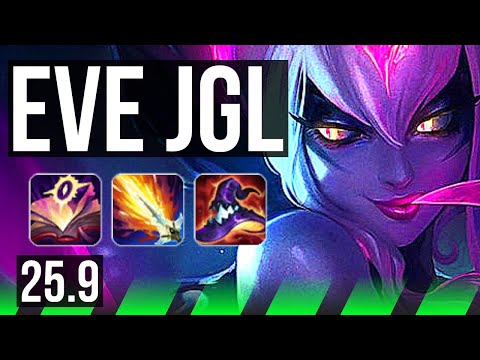 EVELYNN vs BEL'VETH (JGL) | 8/2/11 | EUW Diamond | 25.9