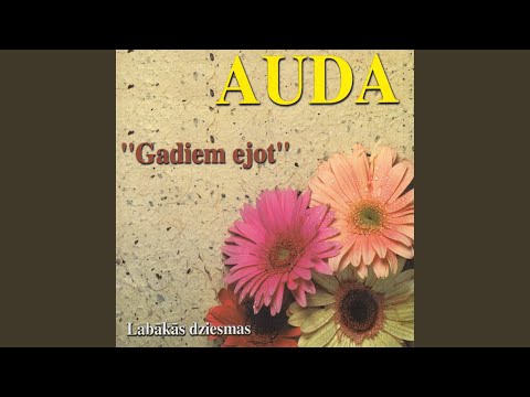 Nekad Tu neredzēsi mani