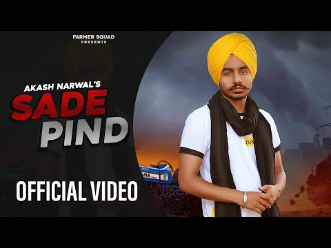 Sade Pind
