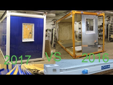 Prefab flatpack container Oyamyakon Klee Kai model 2017