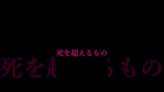稀によくあるコンパス怪現象　＃コンパス　#Shorts