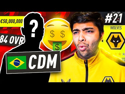 THIS SIGNING COST US £50,000,000!!!😱 - FIFA 22 WOLVES CAREER MODE EP21
