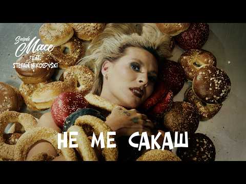 Sarah Mace and Stefan Nikolovski