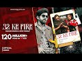 Baaz Marda Masoom Sharma Kaash Beniwal Vaishali Chaudhary Ashu Twinkle New Haryanvi Song