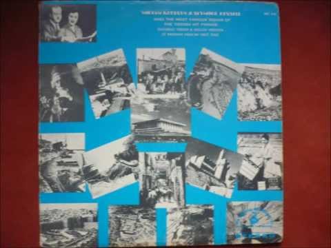 Seymour Rexite - In der liebe (Yiddish Song)