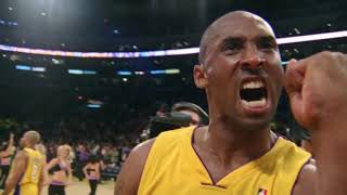 Kobe Bryant - Lil Wayne (Unofficial Music Video)