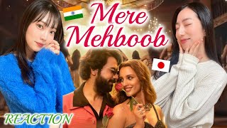 Download lagu Mere Mehboob Reaction| Vicky Vidya Ka Woh Wala Video | Rajkummar | Triptii Dimri |Sachin-Jigar mp3