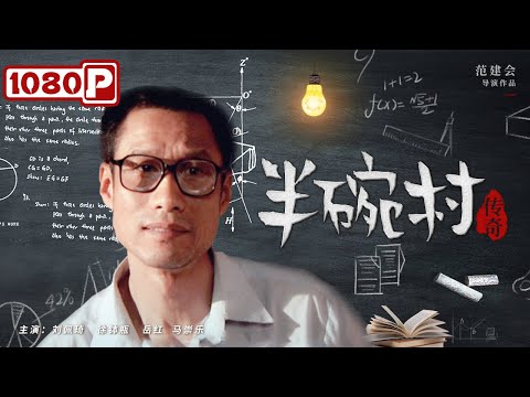 書立